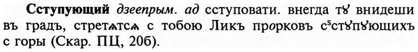 img/32/32-293_1688_Сступующий.jpg