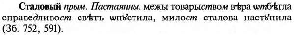 img/32/32-311_1768_Сталовый.jpg