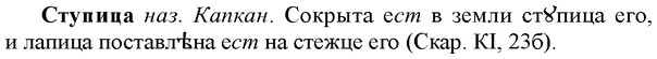 img/33/33-024_0115_Ступица.jpg