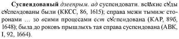 img/33/33-094_0507_Суспендованый.jpg