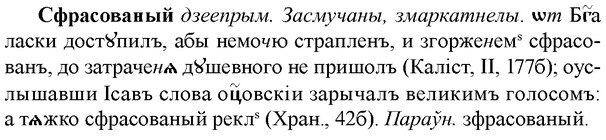 img/33/33-107_0581_Сфрасованый.jpg