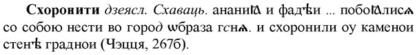 img/33/33-122_0663_Схоронити.jpg