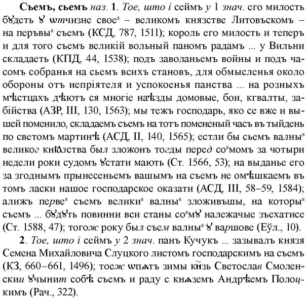 img/33/33-132_0764_Съемъ.jpg