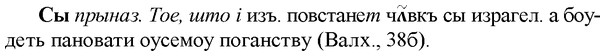 img/33/33-135_0790_Сы.jpg
