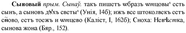 img/33/33-139_0826_Сыновый.jpg