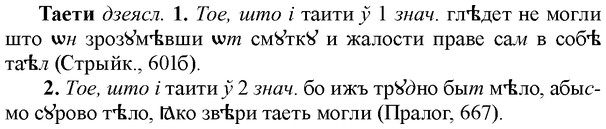img/33/33-169_0980_Таети.jpg