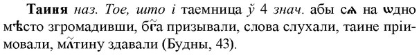 img/33/33-170_0998_Таиня.jpg