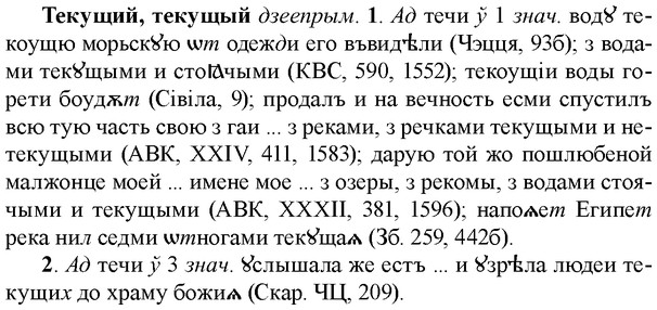 img/33/33-252_1259_Текущий.jpg