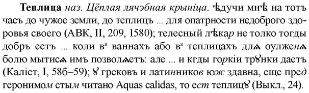 img/33/33-269_1350_Теплица.jpg