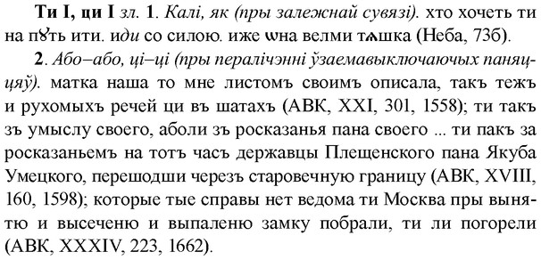 img/33/33-300_1509_Ти.jpg