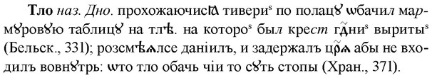 img/33/33-322_1632_Тло.jpg