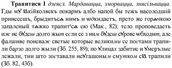 img/33/33-422_1999_Трапитися.jpg