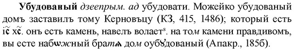 img/34/34-157_0771_Убудованый.jpg