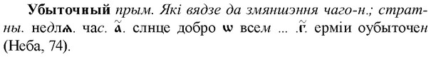 img/34/34-159_0781_Убыточный.jpg