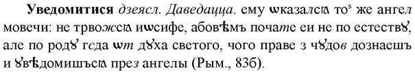 img/34/34-171_0830_Уведомитися.jpg