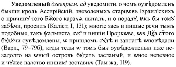 img/34/34-172_0831_Уведомленый.jpg
