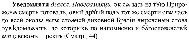 img/34/34-172_0832_Уведомляти.jpg