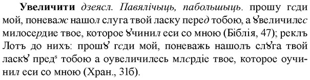img/34/34-175_0855_Увеличити.jpg