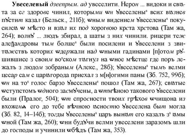 img/34/34-180_0890_Увеселеный.jpg