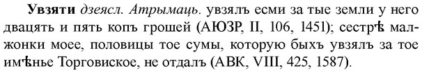 img/34/34-184_0913_Увзяти.jpg