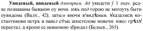 img/34/34-185_0918_Увиденый.jpg