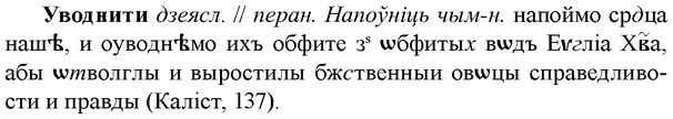 img/34/34-191_0951_Уводнити.jpg