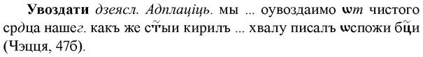 img/34/34-191_0955_Увоздати.jpg