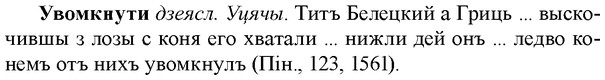 img/34/34-197_0984_Увомкнути.jpg