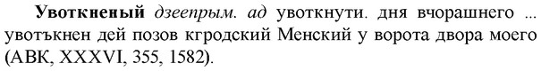 img/34/34-197_0995_Увоткненый.jpg