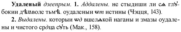 img/34/34-242_1218_Удаленый.jpg