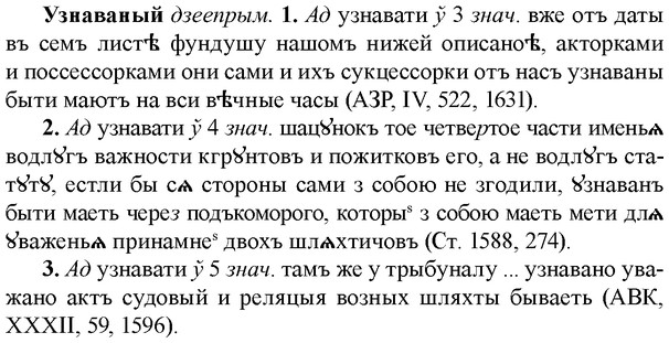 img/34/34-305_1630_Узнаваный.jpg