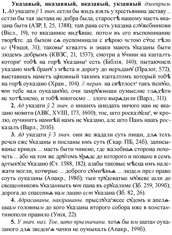 img/34/34-329_1770_Указаный.jpg