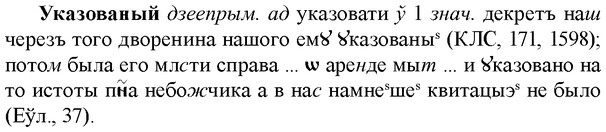 img/34/34-334_1778_Указованый.jpg