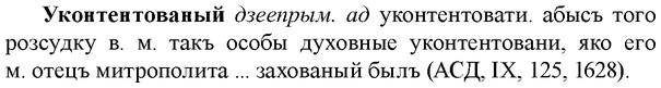 img/34/34-347_1854_Уконтентованый.jpg
