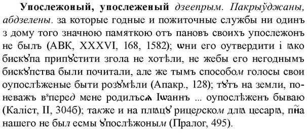 img/35/35-086_0429_Упослежоный.jpg