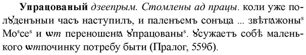 img/35/35-092_0475_Упрацованый.jpg