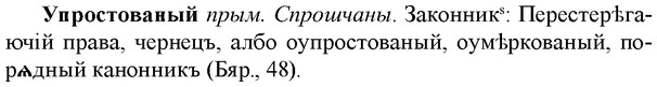 img/35/35-102_0524_Упростованый.jpg