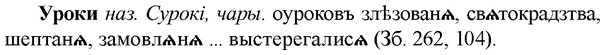 img/35/35-134_0694_Уроки.jpg