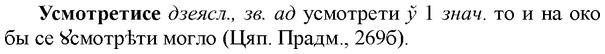 img/35/35-169_0940_Усмотретисе.jpg