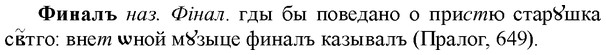 img/35/35-411_2211_Финалъ.jpg