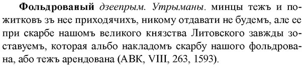 img/36/36-004_0012_Фольдрованый.jpg