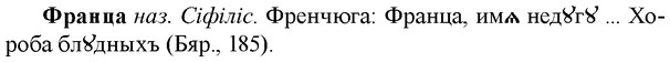 img/36/36-018_0087_Франца.jpg