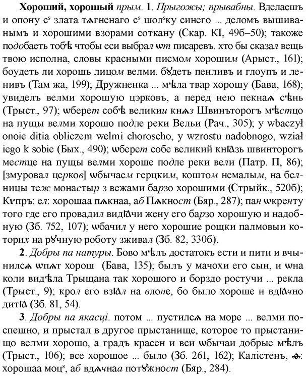 img/36/36-134_0655_Хороший.jpg