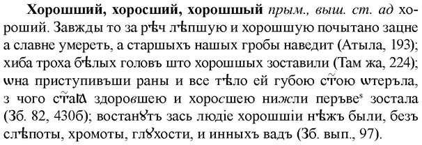 img/36/36-135_0659_Хорошший.jpg