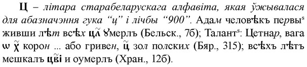 img/36/36-189_0932_Ц.jpg