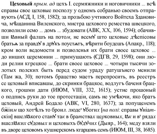 img/36/36-240_1188_Цеховый.jpg