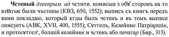img/37/37-013_0080_Чстеный.jpg