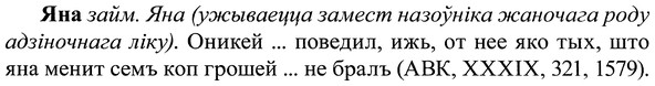 img/37/37-375_1678_Яна.jpg