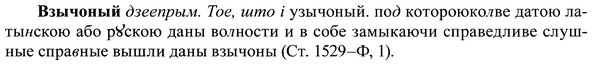 img/37/37-405_1877_Взычоный.jpg