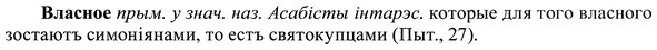 img/37/37-405_1881_Власное.jpg